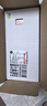 樂(lè )荷荷蘭有機a2β-酪蛋白牛奶200ml*24盒 三重有機認證 曬單實(shí)拍圖