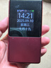 金立（Gionee）老年人手機4G全網(wǎng)通翻蓋老年機 超長(cháng)待機 大字體大聲音大按鍵學(xué)生大屏老人機專(zhuān)用功能機V16 紅色 曬單實(shí)拍圖