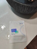 敷爾佳新版白膜1盒械字號醫用敷料面膜狀 醫用透明質(zhì)酸鈉修復貼MHA-C-T 曬單實(shí)拍圖