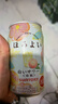 和樂(lè )怡三得利果酒 多口味 350ml*3罐裝 雞尾酒低度甜酒女士微醺酒送禮 曬單實(shí)拍圖