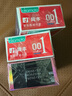 岡本（OKAMOTO）超薄避孕套 001超潤滑6片 男女用成人情趣計生用品0.01mm安全套套 曬單實(shí)拍圖