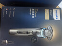 飛利浦（PHILIPS）電動(dòng)剃須刀全新一代旋護式新9系pro+禮盒裝-全天凈爽AI級護膚刮胡刀 升級清潔倉 生日禮物送父親 曬單實(shí)拍圖