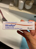 Hirudiox英國版多磺酸粘多糖乳膏標準14g靜脈炎妥皮炎濕疹透析淤青血腫祛疤膏祛疤痕祛痘印 曬單實(shí)拍圖