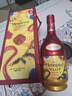 軒尼詩(shī)（Hennessy）VSOP干邑白蘭地法國進(jìn)口洋酒700ml2022年生肖限量禮盒 曬單實(shí)拍圖