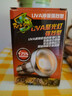rep-shop高品質(zhì)沙漠UVA日燈強烈加熱燈爬寵鬃獅蜥蜴爬蟲(chóng)箱旱龜箱聚光燈 曬單實(shí)拍圖