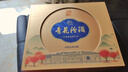 汾酒青花26復興版 清香型白酒 53度 500mL*2瓶禮盒裝含酒具 曬單實(shí)拍圖