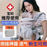 egobaby嬰兒背帶前后兩用抱娃神器寶寶腰凳前抱式遛娃二美國狗四季透氣款 omini透氣款-時(shí)尚灰+腰包+防風(fēng)帽 曬單實(shí)拍圖