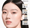 玉蘭油（OLAY）全新美白水乳補水保濕抗糖化妝品爽膚水護膚品套裝禮盒中秋禮品 曬單實拍圖