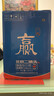 華都北京二鍋頭一起贏(yíng)500ml清香型白酒整箱糧食釀造白酒口糧酒 53度 500mL 6瓶 整箱裝 曬單實(shí)拍圖