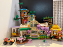 樂(lè )高（LEGO）積木玩具 好朋友42620斜頂樹(shù)屋 7歲+ 兒童玩具生日禮物送女孩 曬單實(shí)拍圖