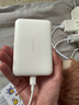 倍思【3C認證】磁吸充電寶Magsafe無(wú)線(xiàn) 22.5W快充移動(dòng)電源10000毫安可上飛機適用于蘋(píng)果17/16/15手機 曬單實(shí)拍圖