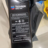 雪佛龍（Chevron）特勁TCP汽油燃油寶添加劑470ML*4 深度清潔 大油箱 進(jìn)口原液 曬單實(shí)拍圖