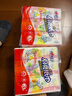 心相印抽紙/廚房用紙70抽*3包 加厚吸油鎖水 食品接觸級 曬單實(shí)拍圖
