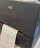 TSC 臺半TTP-244 Pro/TE244 標簽熱敏條碼打印機二維碼熱轉印不干膠固定資產(chǎn)標簽打印機 244PRO經(jīng)典款【203DPI送耗材】+終身維護 曬單實(shí)拍圖