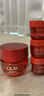 玉蘭油（OLAY）大紅瓶面霜50g抗皺緊致抗衰老女士保濕面霜生日禮物送女友 曬單實(shí)拍圖