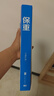 保重 大冰 2022小藍書(shū)系列收官之作！乖 摸摸頭 啊2.0 阿彌陀佛 么么噠 你壞 我不 小孩好嗎好的 小說(shuō) 曬單實(shí)拍圖