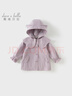 戴維貝拉（DAVE＆BELLA）兒童中長(cháng)款風(fēng)衣女童新款連帽外套女寶寶春裝上衣小童外衣童裝 灰紫色【現貨】 110 cm（建議身高100-110cm） 曬單實(shí)拍圖
