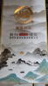 白水杜康52度 純糧濃香大瓶白酒禮盒 杜康御窖江山整箱 送老丈人 52度 500mL 6瓶 整箱送三個手提袋 曬單實拍圖