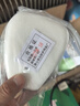 普達防毒面具全面罩含3號濾毒盒套裝 防塵/醛/苯/醚等有機氣體噴漆印刷防毒面罩 曬單實(shí)拍圖