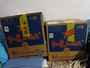 紅星二鍋頭 藍瓶綿柔8純糧升級甜潤清香型白酒  自飲北京特產(chǎn)節日禮品 43度 750mL 6瓶 整箱裝 曬單實(shí)拍圖