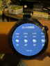 華為（HUAWEI）手表WATCH 4 Pro【咨詢(xún)享優(yōu)惠】運動(dòng)智能手表eSIM獨立通話(huà)體溫血氧心率監測儀送男女士朋友禮物gt5 48mm蔚藍地球-藍色復合表帶【皮表帶+貼膜】 好禮十選一 曬單實(shí)拍圖