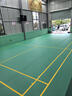 歐探【賽事品質(zhì)】羽毛球籃球場(chǎng)地膠可收卷室內外乒乓球場(chǎng)防滑運動(dòng)地膠 4.5mm寶石紋【運動(dòng)場(chǎng)所通用】1平方 曬單實(shí)拍圖