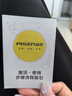 品勝隨身wifi移動(dòng)2025新款無(wú)線(xiàn)wi-fi6網(wǎng)絡(luò )便攜式4G上網(wǎng)卡mifi無(wú)限速上網(wǎng)免插卡車(chē)載全國通用流量 【W(wǎng)iFi6+三網(wǎng)通】插電款+無(wú)預存 曬單實(shí)拍圖