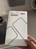 京東京造【無(wú)塵倉2片裝】iPhone17ProMax高清鋼化膜蘋(píng)果17ProMax手機膜防塵防摔抗指紋超薄全覆蓋秒貼膜 曬單實(shí)拍圖