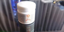 【官方旗艦】香港中西藥業(yè)耐久寶降敏膏敏感度降低耐久植物脫敏膏 【藥房直售】1盒裝線(xiàn)上超市京自東營(yíng)官方旗艦店 曬單實(shí)拍圖