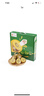 佳沛（zespri）x1號會(huì )員店聯(lián)名款陽(yáng)光金奇異果20粒禮盒單果約146-175g水果獼猴桃 曬單實(shí)拍圖
