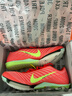 耐克田徑精英2025新款配色 Nike Maxfly 2耐克男女專(zhuān)業(yè)氣墊短跑釘鞋 FD8395-600/Maxfly 2代 41 曬單實(shí)拍圖