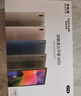 聯(lián)想（Lenovo）生態(tài)品牌 異能者T10 國家補(bǔ)貼15% 10.1英寸4G通話全網(wǎng)通平板電腦 低藍(lán)光辦公 IPS屏 4G+64G 4G版 曬單實(shí)拍圖