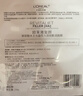 歐萊雅[花少同款]安瓶面膜4.0 15片補水保濕修護舒緩護膚品生日禮物 曬單實(shí)拍圖