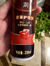 碧麗珠 皮革護理劑330ml 皮具護理劑清潔劑   去污清潔免水洗 超市同款 曬單實(shí)拍圖