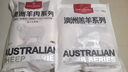 1號會(huì )員店澳洲散養原切羊肉卷1斤 火鍋食材羊肉片草地羊 曬單實(shí)拍圖