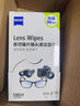 zeiss蔡司擦鏡紙 眼鏡擦拭濕巾 相機鏡頭 一次性眼鏡清潔濕巾紙布180片 曬單實(shí)拍圖