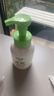 悅哺嬰兒沐浴露洗發(fā)水300ml 金銀花洗發(fā)沐浴二合一 寶寶泡泡沐浴乳 曬單實(shí)拍圖