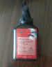 質(zhì)印適用兄弟MFC7340硒鼓TN2115粉盒7840墨粉7040打印機tn2125理光sp1200 TN2115碳粉 曬單實(shí)拍圖
