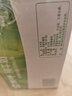 蒙牛全脂純牛奶250ml*16盒 牛奶送禮盒裝 電商定制 部分地區6月 曬單實(shí)拍圖