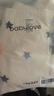 babylove寶寶分體套裝春秋款家居服男女童長(cháng)袖長(cháng)褲睡衣秋衣秋褲保暖內衣 曬單實(shí)拍圖