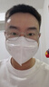 御藥坊口罩N95口罩五層醫用口罩一次性醫用口罩雙層滅菌級獨立包裝 50只 曬單實(shí)拍圖