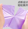 CHAHUA茶花 平口垃圾袋多色50*60cm100只加厚1.5絲家用廚房清潔袋收納袋 曬單實(shí)拍圖