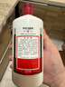 茅臺 2018年 飛天 醬香型白酒 53度 500ml 單瓶裝 陳年酒 中秋送禮 曬單實(shí)拍圖