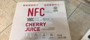 愛(ài)櫻維100%NFC大櫻桃純果汁 原漿飲料禮盒裝 非車(chē)厘子汁 180ml*8瓶  曬單實(shí)拍圖