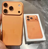 Apple/蘋果 iPhone 17 Pro 256GB 星宇橙色 支持移動聯(lián)通電信5G 雙卡雙待手機(jī) 曬單實(shí)拍圖