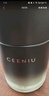 西尼優(yōu)（CEENIU）車載香薰汽車香水氛固體香膏杯架內(nèi)用除異味高級(jí)正品高檔持久淡香 曬單實(shí)拍圖