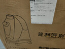 麥爾電器（Maier）2000W 服裝店商用立式大功率澎湃蒸汽掛燙機家用手持燙衣服普利加粗支撐桿防干燒PJ203升級版PW20L 銀灰色+衣架 曬單實(shí)拍圖