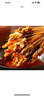 串紅唇 紅油缽缽雞串串組合 冷串 大雜燴 零食 小吃（40串） 287.5g  曬單實拍圖