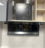 華帝（VATTI）【小飛翼K7】油煙機 頂側雙吸 7字機型25立方大吸力 超薄平嵌 煙灶套裝 煙機灶具熱水器套裝三件套 單煙機丨i11237頂側雙吸+25立方吸力+自動(dòng)洗 曬單實(shí)拍圖