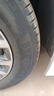 米其林（MICHELIN）汽車(chē)輪胎 195/65R15 91V 耐越 ENERGY MILE 適配卡羅拉/朗逸/雷凌 曬單實(shí)拍圖
